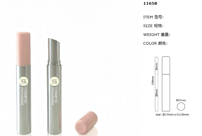 https://www.hspackaging.com/empty lipstick tube lipstick packaging plastic lipstick container #1165B.html