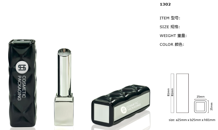 https://www.hspackaging.com/Empty lipstick tube cute lipstik case with mirror plastic lipstick container #1302.html