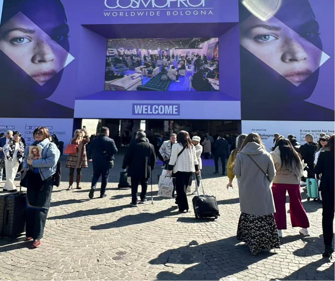2026 Bologna International Beauty Exhibition