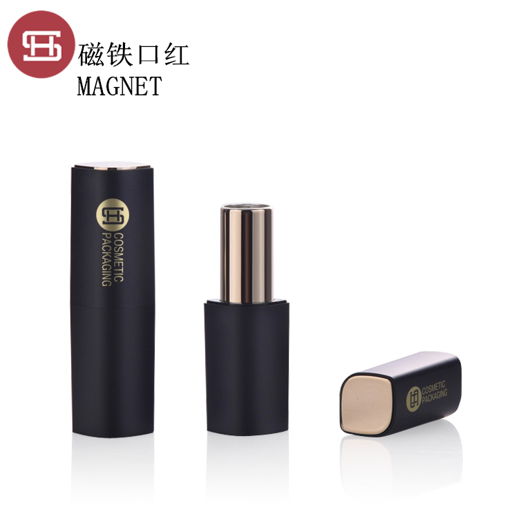 9674# custom empty round magnet luxury lipstick tube galore packaging container case for cosmetic Featured Image