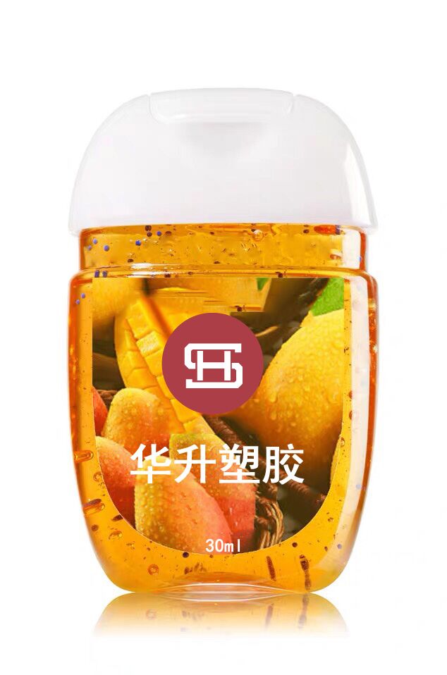 empty plastic bottle for hand sanitizer 30ml #9712 Featured Image