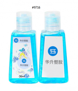 empty plastic bottle for hand sanitizer  30ml