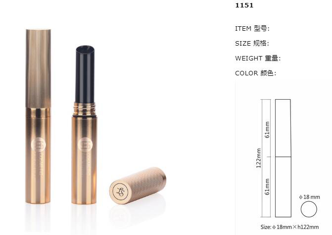 Air tight lipstick tube-2